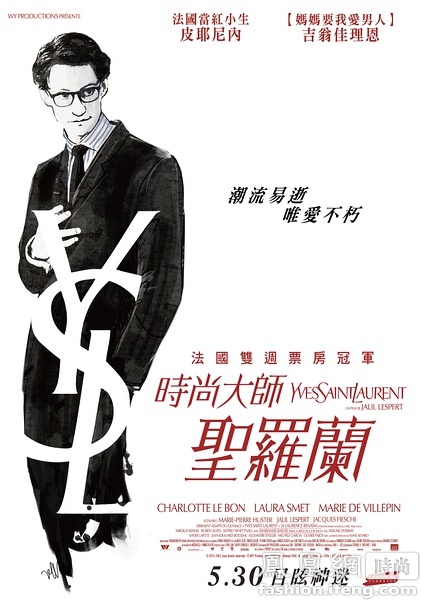 恒丰银行ATM机转账凭条哪里能买到